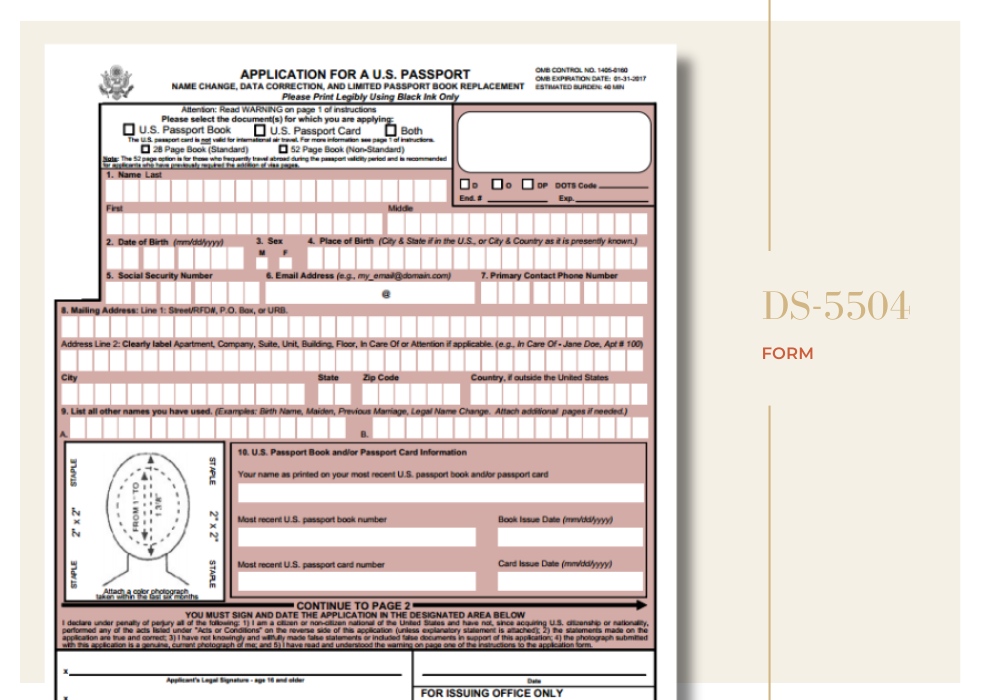 Form DS-5504 (Passport Application)