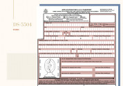 DS-5504 Form for Print